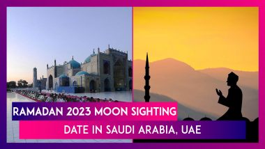 Ramadan 2023 Moon Sighting: Date In Saudi Arabia, UAE; Tentative Date For First Day Of Fasting In Ramzan